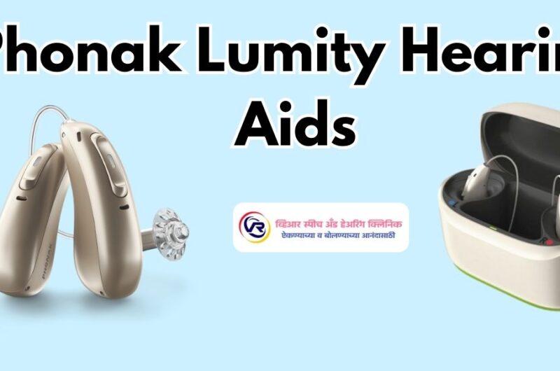 Phonak Lumity Hearing Aids Price List in India