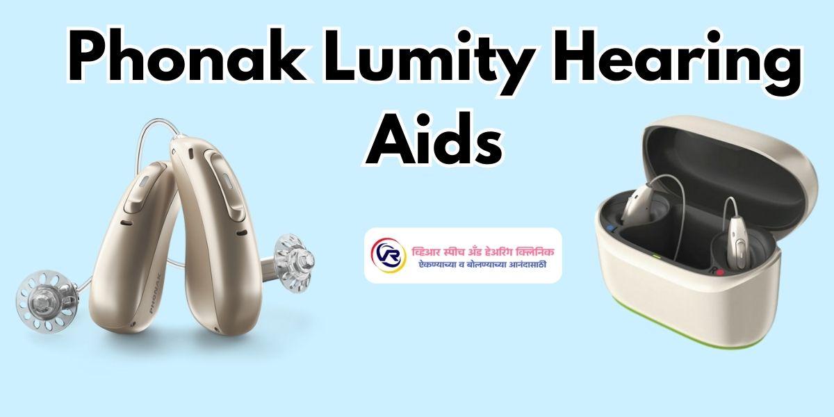 Phonak Lumity Hearing Aids Price List in India